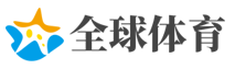 主机游戏中国往事：启蒙一代人错失一代人